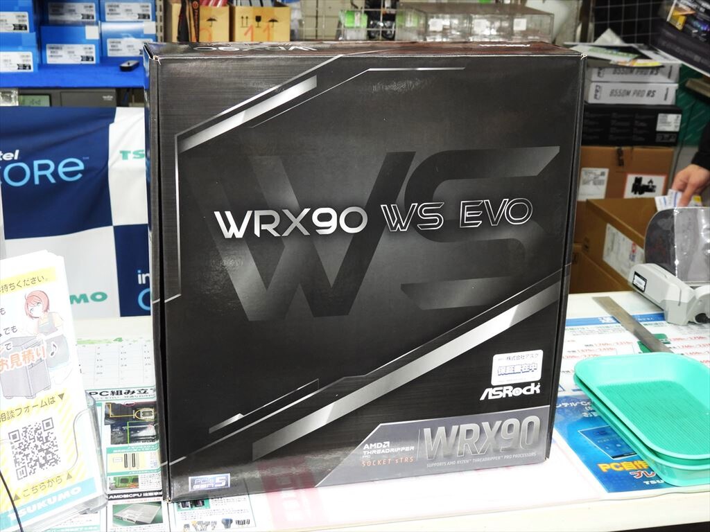 AMD WRX90採用のRyzen Threadripper対応マザー「WRX90 WS EVO」が発売