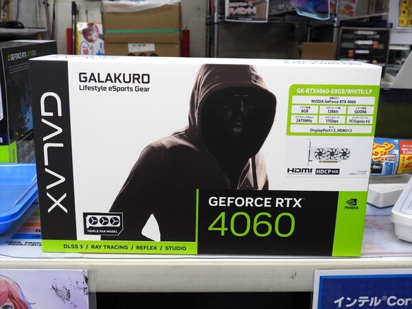 ホワイトのロープロファイル対応GeForce RTX 4060が玄人志向から登場