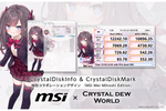 MSIの「美星メイ」がCrystalDiskInfo／CrystalDiskMarkと特別コラボ