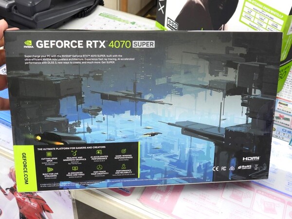 長さ238mmのコンパクトなGeForce RTX 4070 SUPERが玄人志向から