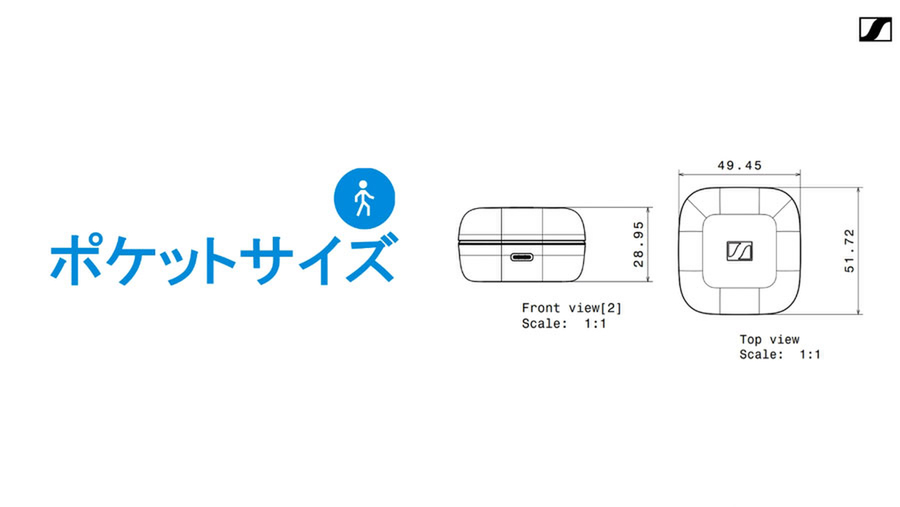 ゼンハイザー「ACCENTUM True Wireless」