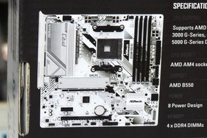 AMD B550搭載で白色基板を採用するSocket AM4対応マザーが登場