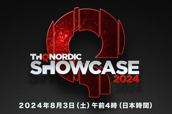 新作ゲーム情報が満載！「THQ Nordicデジタルショーケース2024」が8月3日に開催決定