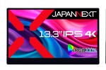 JAPANNEXT、タッチ対応の13.3型4Kモバイルディスプレー