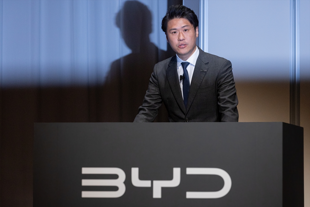 BYD