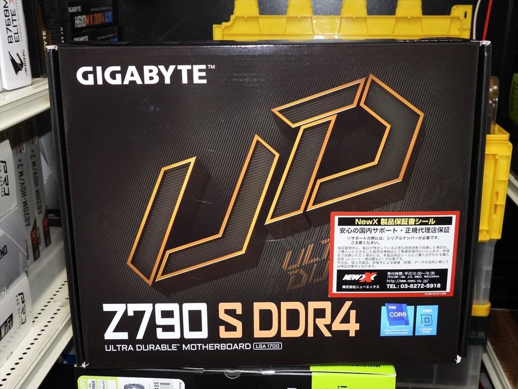 2万2800円と安価なZ790マザーの新製品がGIGABYTEから発売