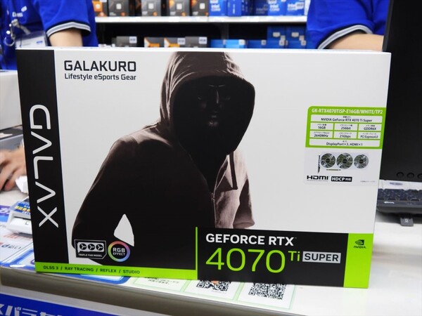 ASCII.jp：スリムになった白いGeForce RTX 4070 Ti SUPERが玄人志向から