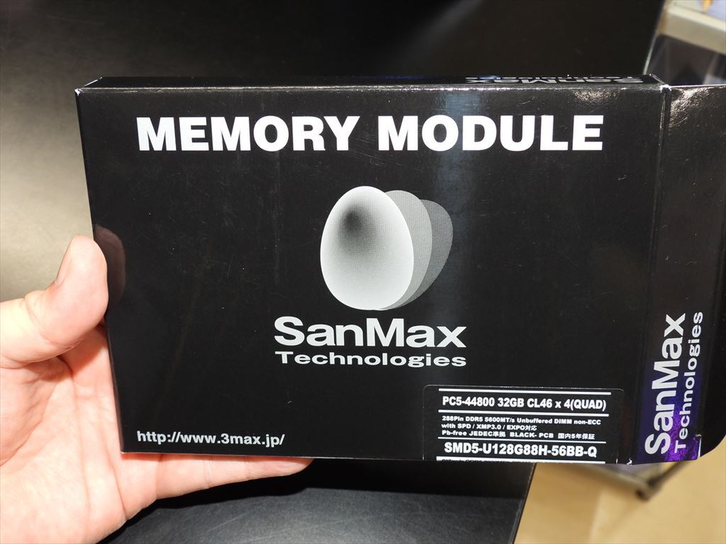 黒色基板のSanMax製DDR5メモリーの取り扱いがアークでスタート