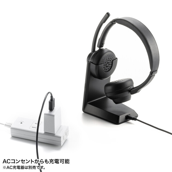 ASCII.jp:サンワ、ノイズキャンセル搭載ヘッドセット ASCII.jp:サンワ、ノイズキャンセル搭載ヘッドセット