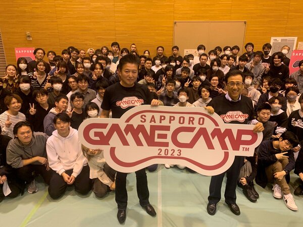 道内最大級のゲーム開発イベント「Sapporo Game Camp 2024」が開催決定！