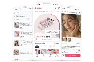 韓国ショッピングサイトでの買い物をAIがサポートするサービス「SAZO」