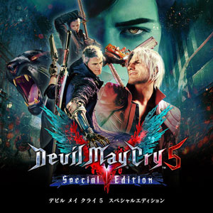 「バイオ」や「DMC」などがお買い得！「CAPCOM MAY SALE」がPS Store／ニンテンドーeショップで開催中