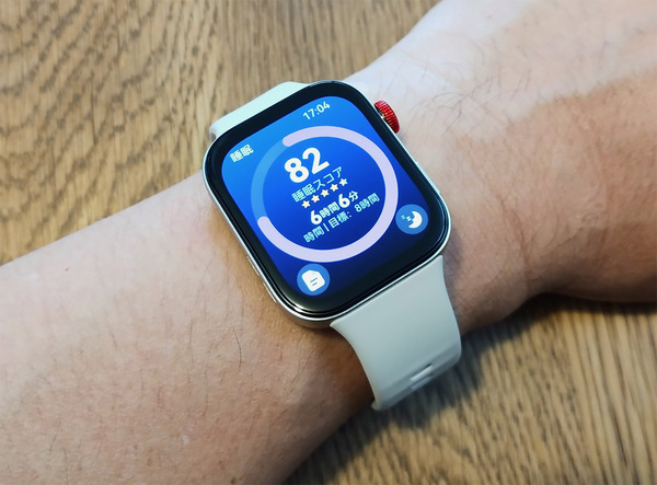 HUAWEI WATCH FIT 3