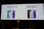 シャオミ、2億画素カメラの日本向け強力ミドル機「Redmi Note 13 Pro／Pro＋ 5G」登場！