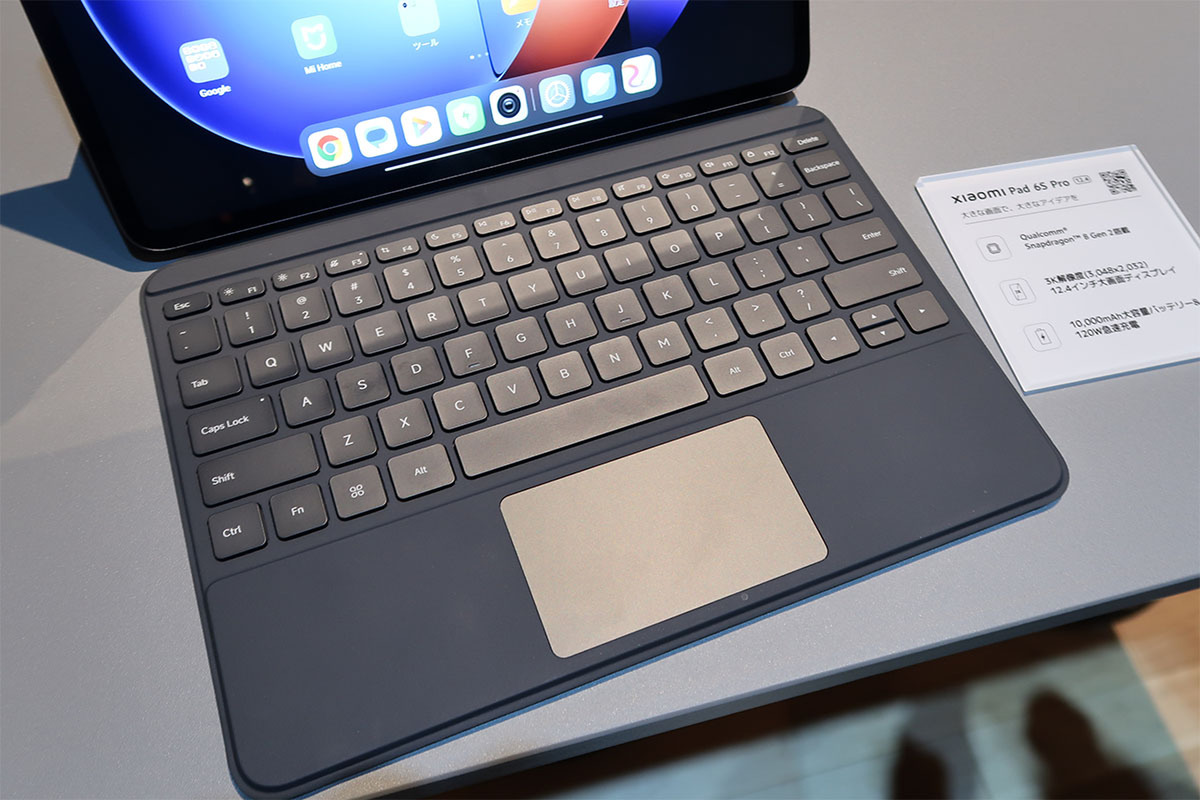 Xiaomi Pad 6S Pro 12.4