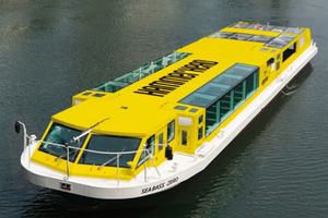 横浜の水上バス「シーバス」、「ハンマーヘッド」ラッピングで運行