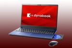14万円から買える最新15型ホームPC「dynabook T」&「dynabook C」7モデル発表!