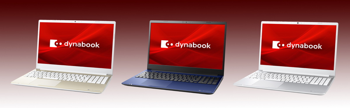 dynabook Tシリーズ　Cシリーズ　発表