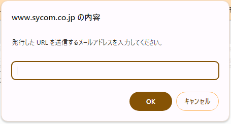 BTOってマジ大事。16万円台のふつ～なPCが20万円以下のi5＆RTX 4060のゲーミングPCに