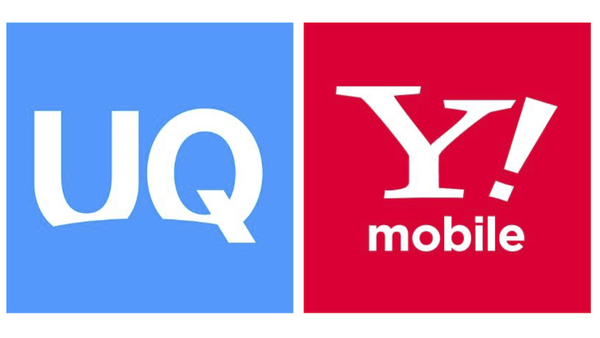 UQ mobileとワイモバイルのロゴ