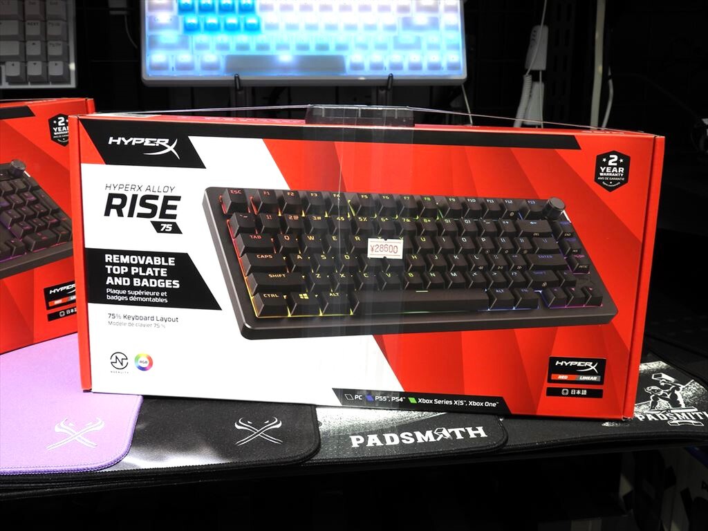 HyperX初のホットスワップ対応キーボード「HyperX Alloy Rise」が発売