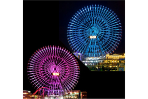 SEVENTEENのファンや来街者をまちをあげて歓迎する「SEVENTEEN 'FOLLOW' THE CITY YOKOHAMA」（5月17日～26日）に追加企画が決定