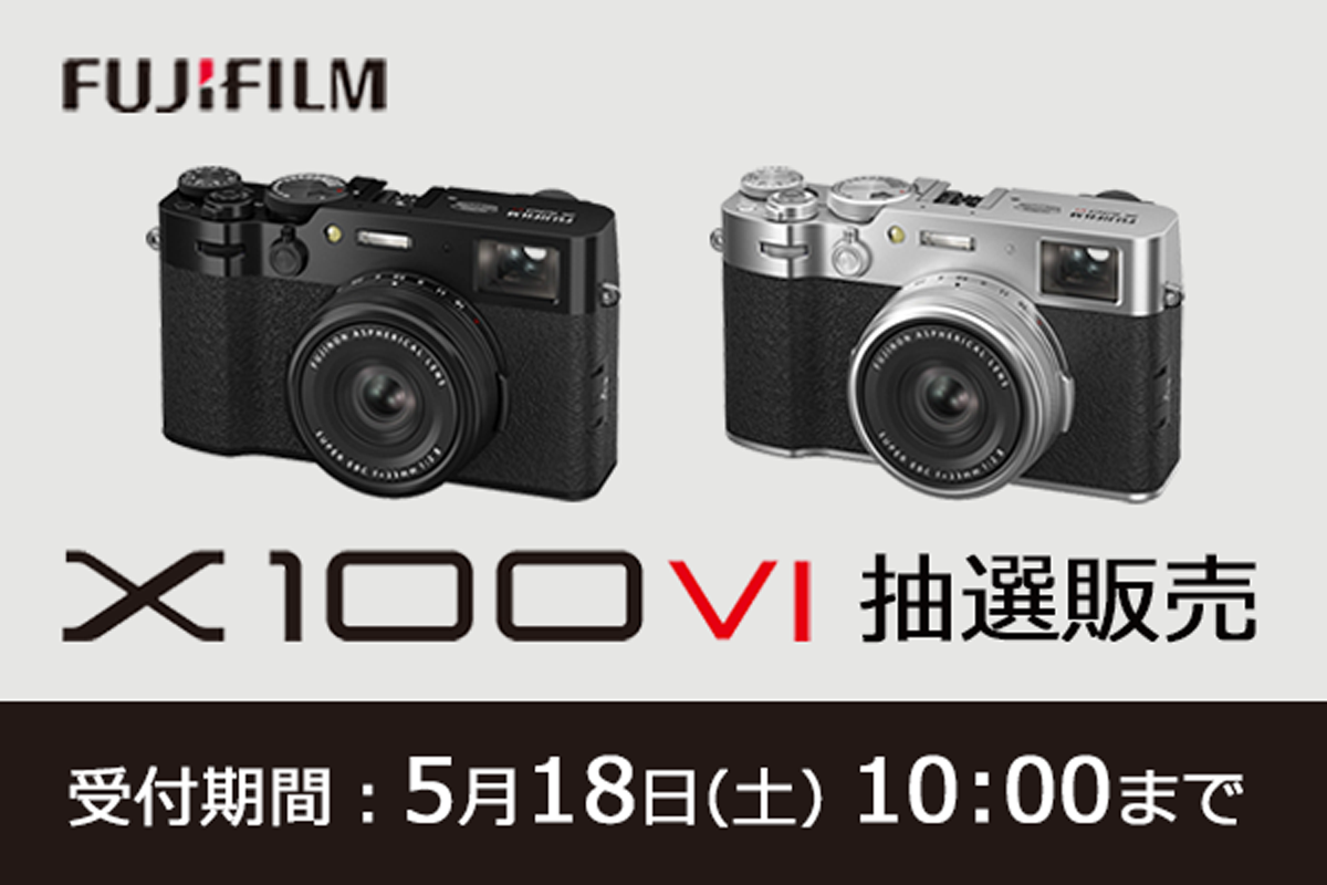 【極美品】【ソフマップ5年保証付き！】SONY RX100 V(M5)付属品多数 極美品】【ソフマップ5年保証付き！】SONY RX100 V(M5)付属品多数