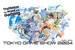 「東京ゲームショウ2024」のメインビジュアルを公開！