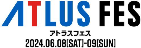 6月8日／6月9日開催「アトラスフェス」の展示内容や企画を一部公開！