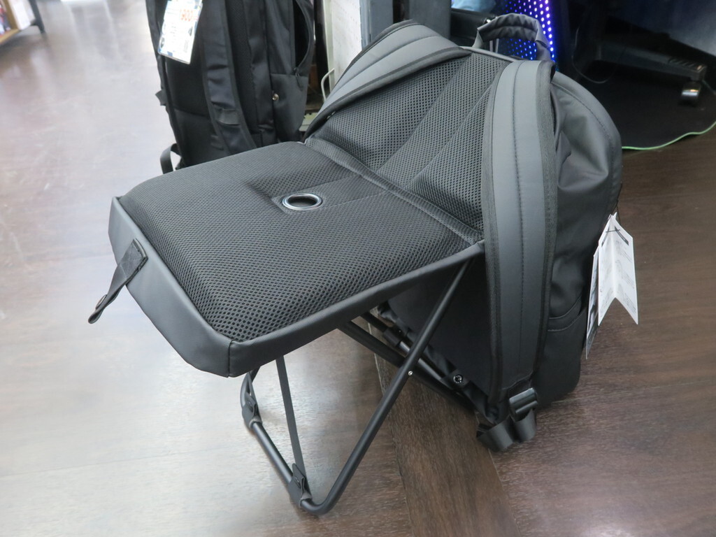 BACK PACK CHAIR