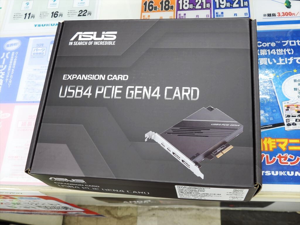 数少ないUSB4を2ポート増設できる拡張カードが登場！ ただしASUS製マザーボード用