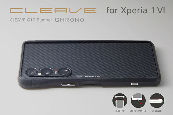 軍用機材に使われているG10のブロックを1個1個削り出して作ったXperia