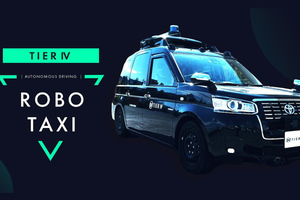 ティアフォー、ロボットタクシーを都内で事業化へ。11月から