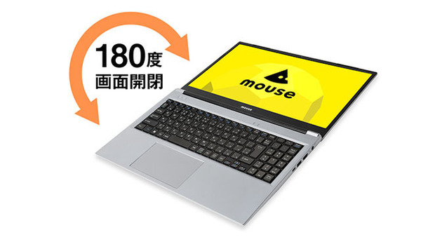 mouse B5-A5A01IS-C
