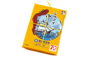 特別掛け紙で第43回横浜開港祭を祝う 崎陽軒「シウマイ弁当」