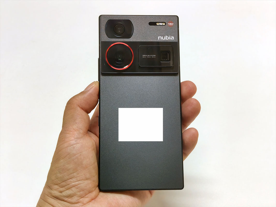 nubia