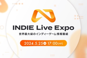 インディーゲーム紹介番組「INDIE Live Expo 2024.5.25」が今週土曜17時より配信！