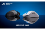 ASUS、54gの軽量エルゴノミクス形状ゲーミングマウス「ROG Keris II Ace」