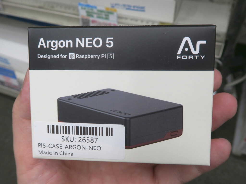 Argon NEO 5