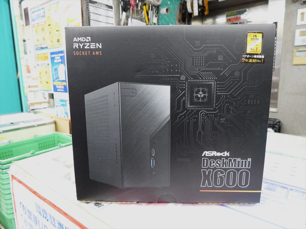 Ryzen対応のASRock製小型ベア「DeskMini X600」の販売がスタート