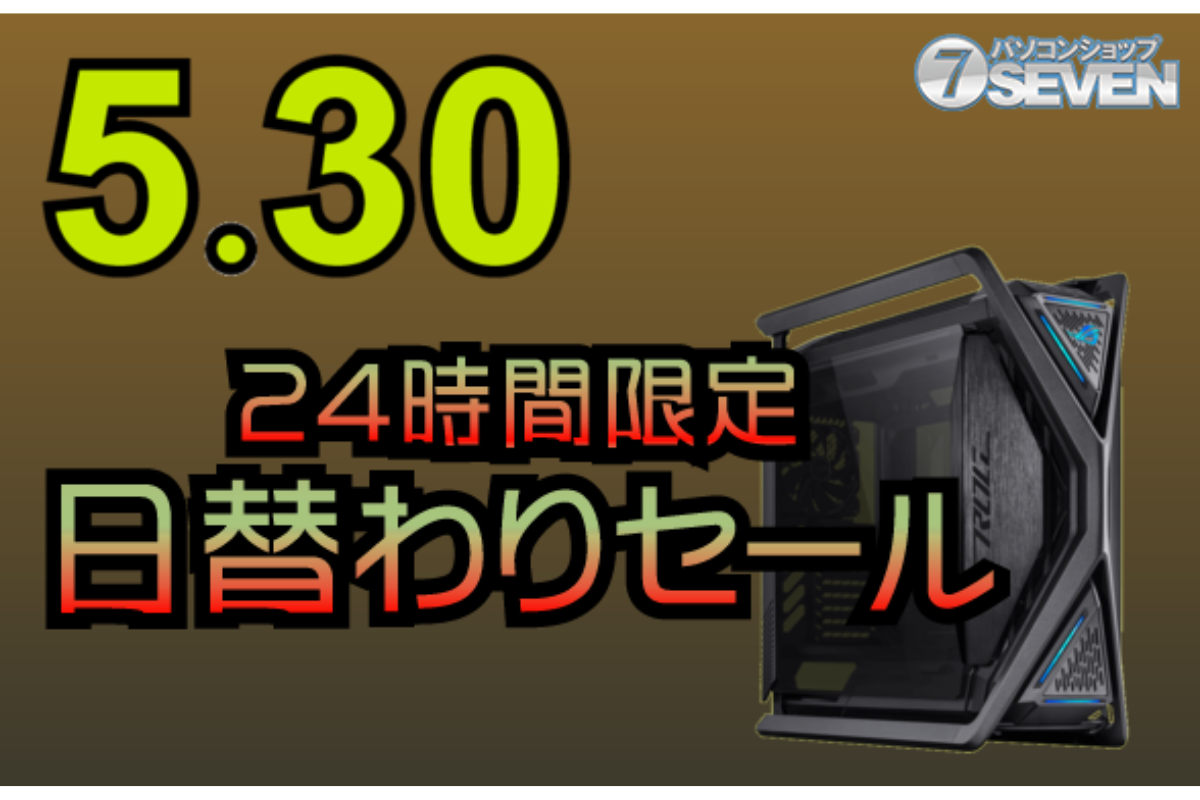 ASCII.jp：インテルCore i9-14900KFとGeForce RTX 4080 SUPERを搭載