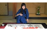 妖怪書家・逢香さん「忙しい現代人こそ散策してほしい！奈良公園は第六感を刺激してくれます」