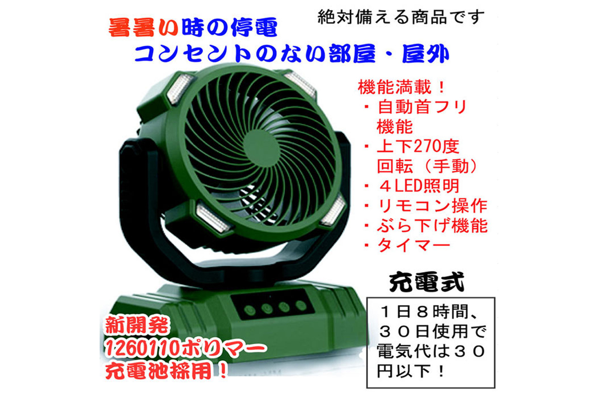fe35fa4d78632777.jpg