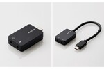 USB Type-Cポートを3.5mm音声入出力端子に変換するアダプター
