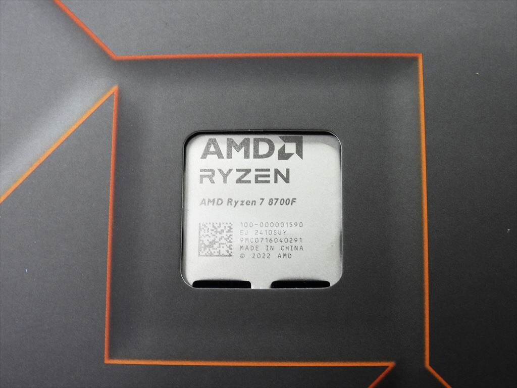 AMDの新型CPU「Ryzen 7 8700F」と「Ryzen 5 8400F」が販売開始