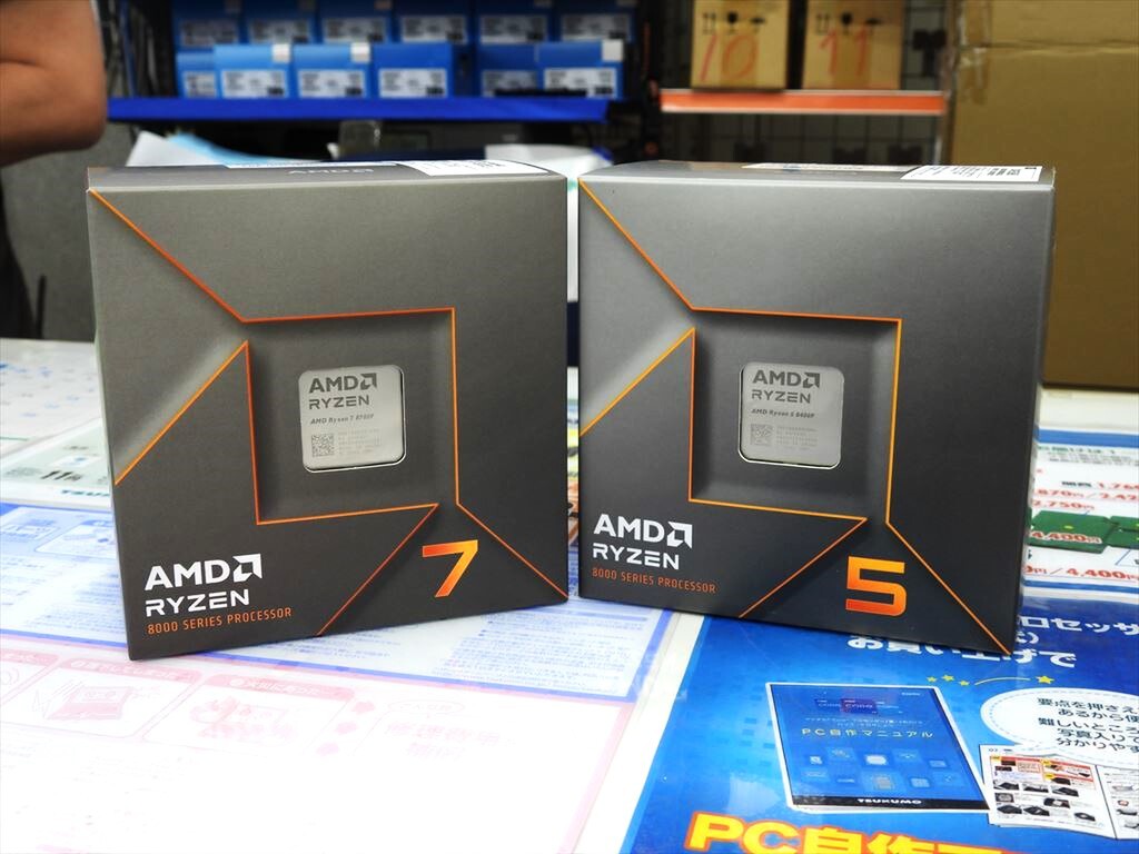 AMDの新型CPU「Ryzen 7 8700F」と「Ryzen 5 8400F」が販売開始