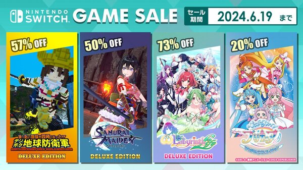 D3Pがニンテンドーeショップの「Early Summer Sale」に提供しているタイトルを公開！