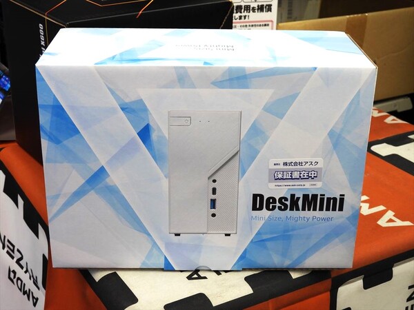 ASRockの人気小型ベアボーン「DeskMini」シリーズにホワイトモデルが加わる