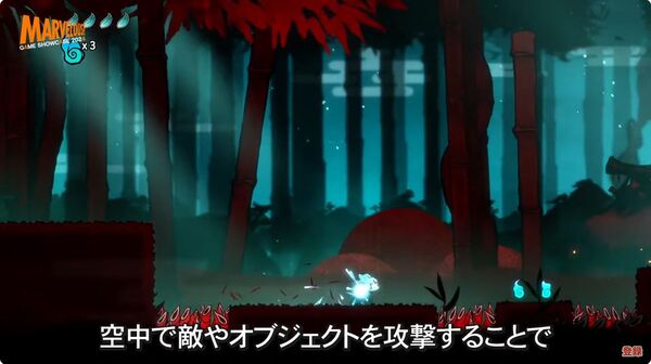 完全新作『ファーマギア』のOP映像が公開！【MARVELOUS GAME SHOWCASE 2024まとめ】