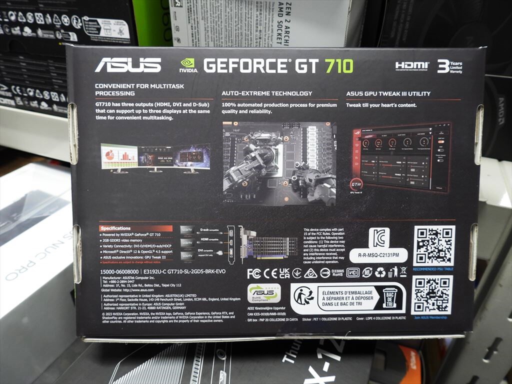 ファンレス＆ロープロファイルのGDDR5版GeForce GT 710が登場